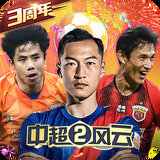 OD体育平台登录