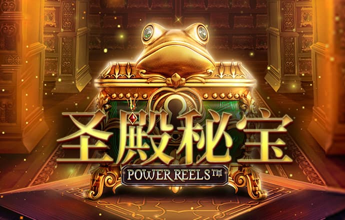 皇冠现金官方网手机版下载安装