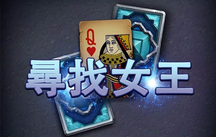 新澳门内部正版资料大全