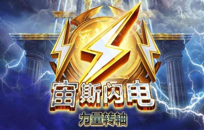 8博体育官网